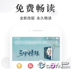 菲律宾出境卡填写样本 出境要注意什么