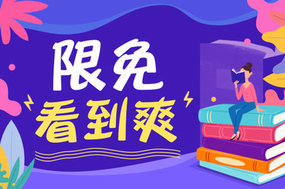 菲律宾总统批准对外国游客实施退税计划 最快明年实施